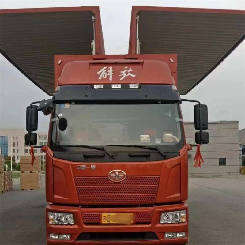 阿克苏到长丰物流公司-一站式货运服务（长丰物流网点查询）
